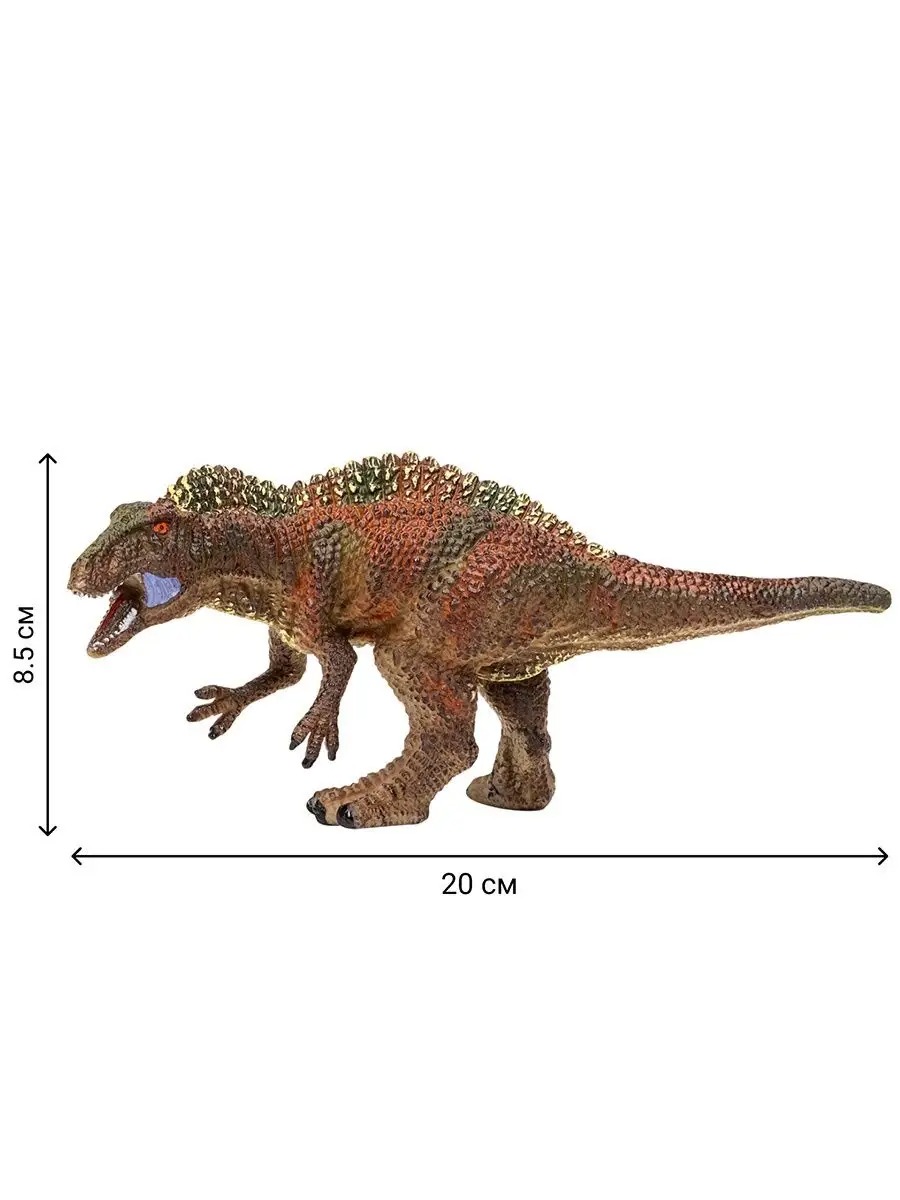 Игровой набор Masai Mara Мир динозавров - фото 3