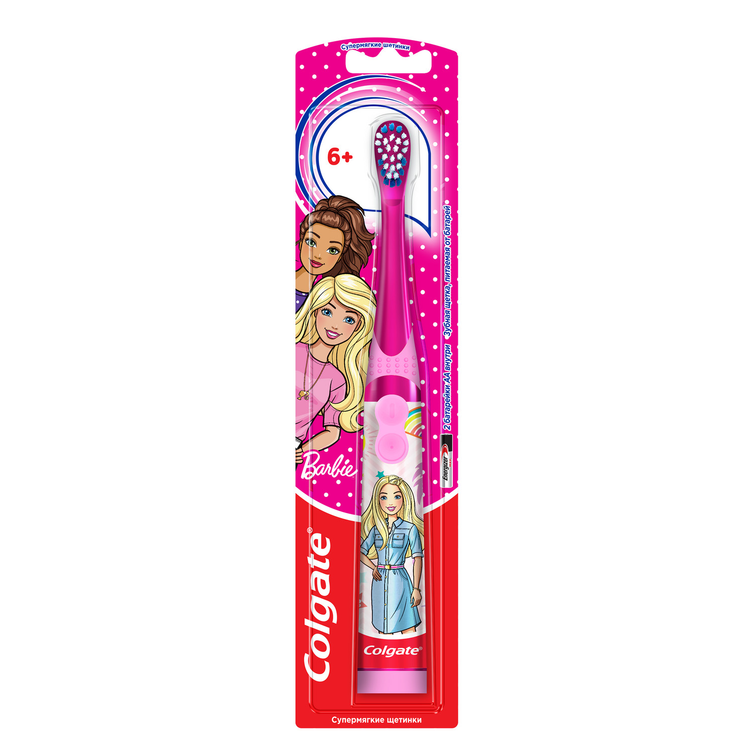 Зубная щетка электрическая Colgate - фото 10