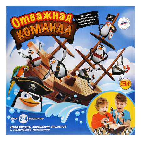 Настольная игра Играем вместе