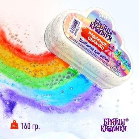 Бомбочка Братцы Кролики