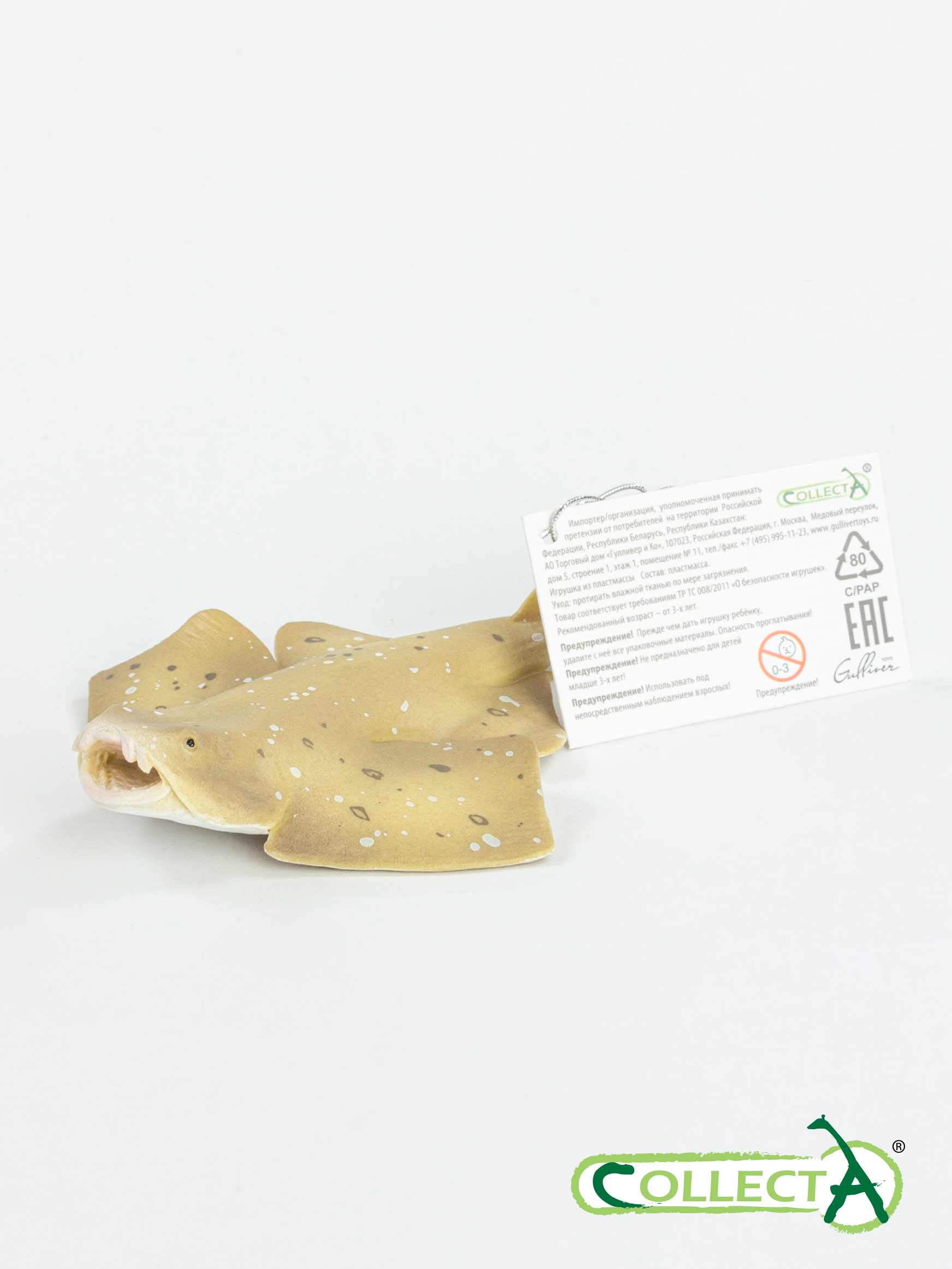 Фигурка Collecta - фото 10