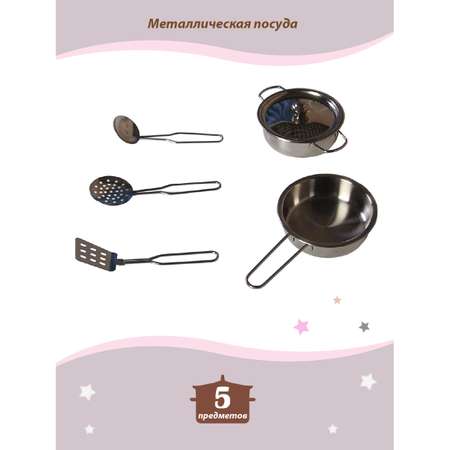 Игрушечная кухня Lisa Doll