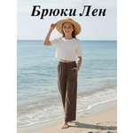 Брюки VGtrikotazh
