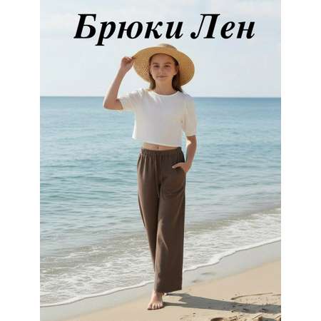 Брюки VGtrikotazh