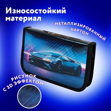 Пенал книжка Юнландия