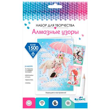 Алмазная мозаика ORIGAMI Искренние чувства