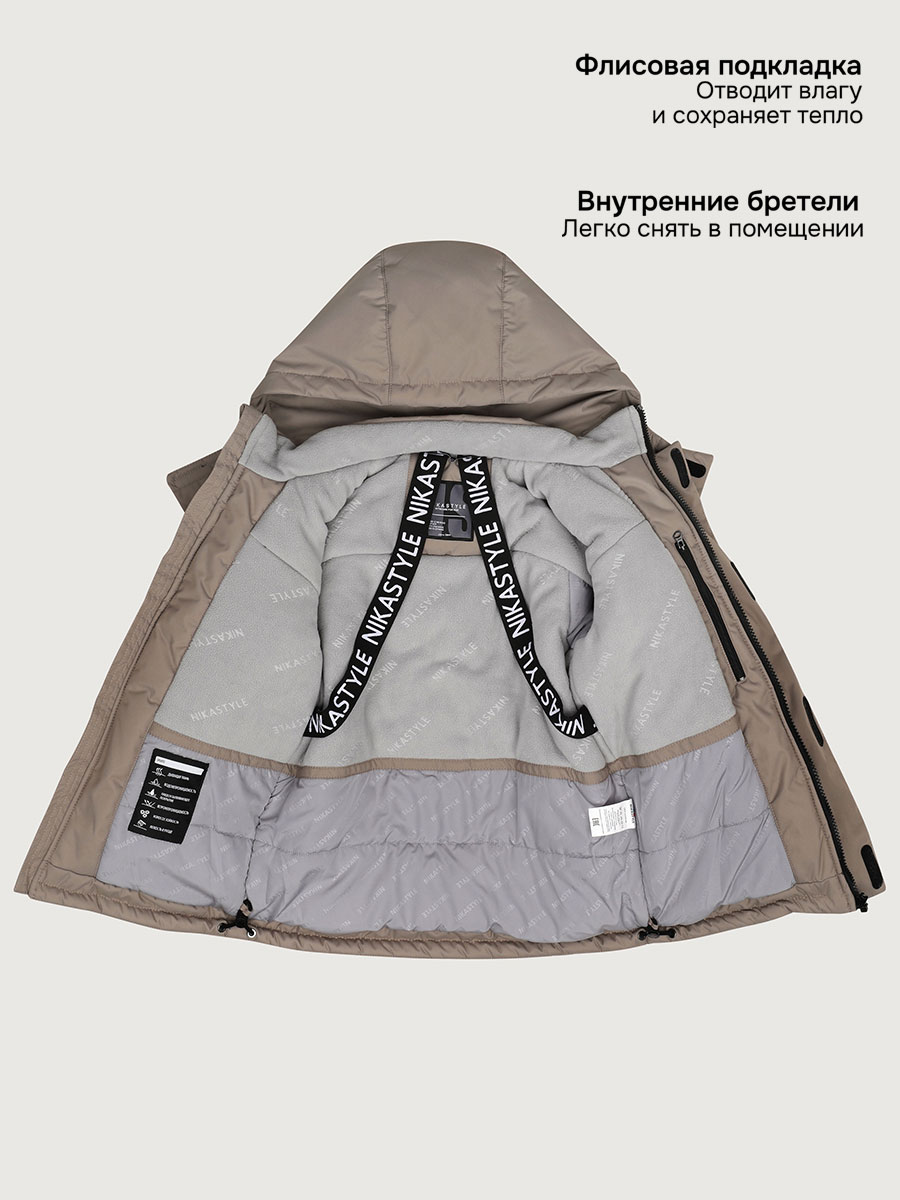 Куртка NIKASTYLE 4з7725 мускат - фото 8