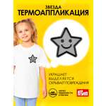 Набор для творчества Prym термоаппликация