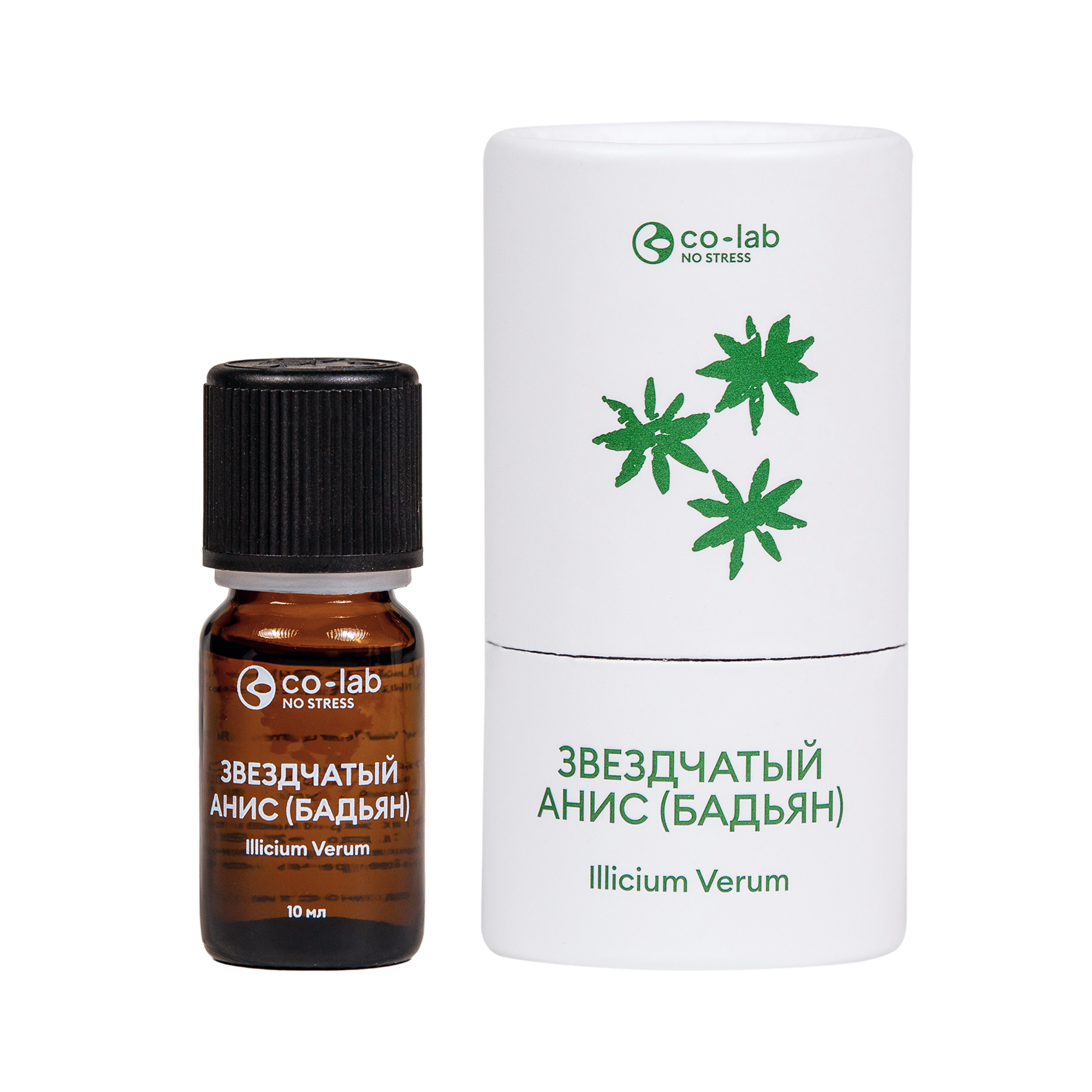 Эфирное масло Co-lab Анис Звездчатый (Бадьян) 10 мл - фото 1