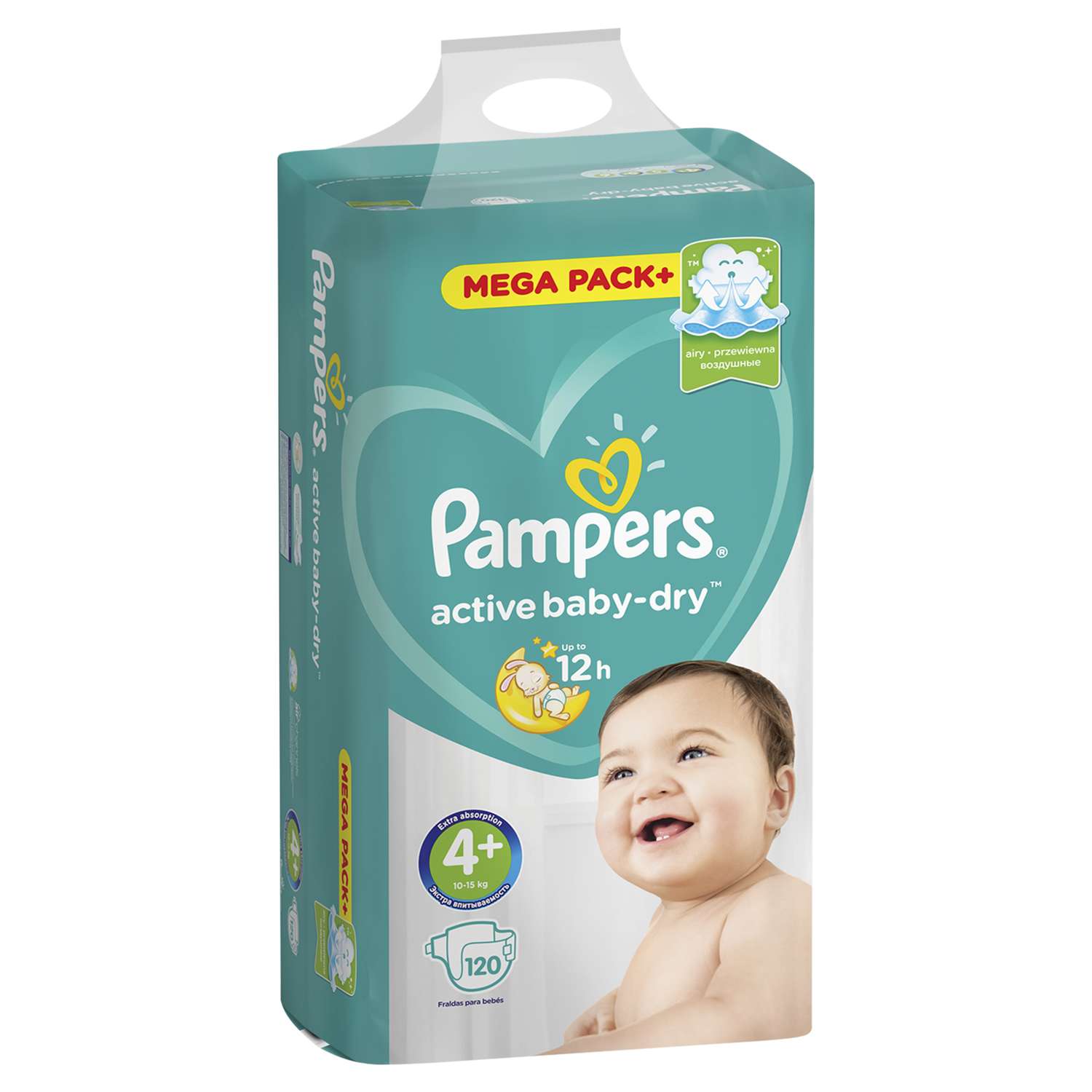 Подгузники Pampers Active Baby-Dry 4 (10-15 кг) 120 шт. - фото 3
