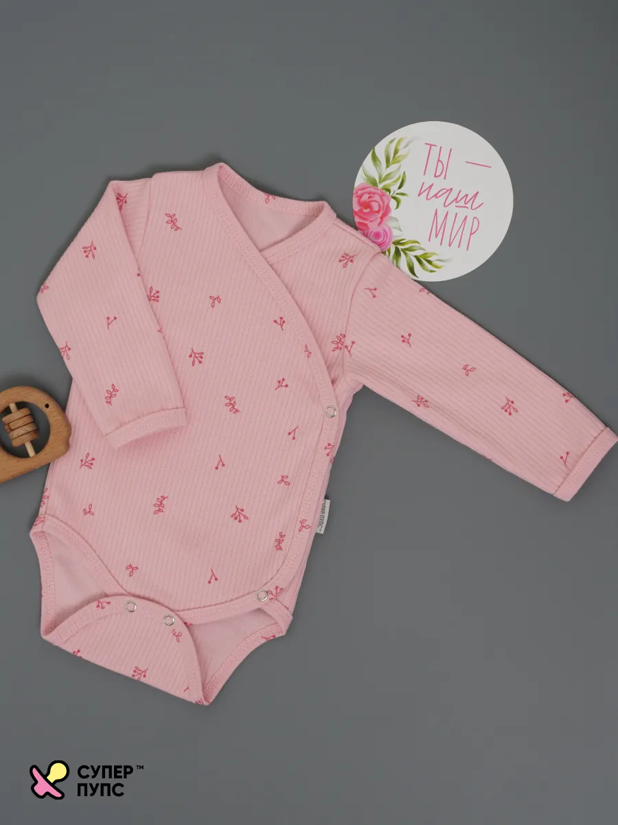 Боди 3 шт Супер Пупс нбр/3пр/бд/зап/розовыеягодки - фото 9