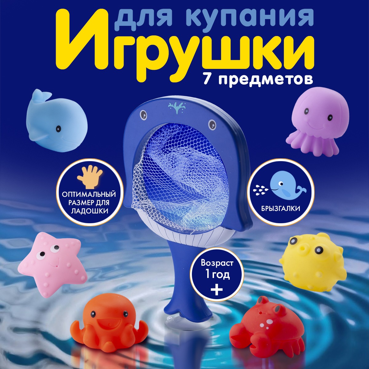 Игрушка Kribly Boo - фото 2