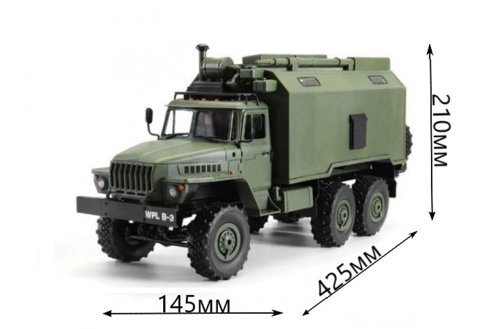 Автомобиль РУ WPL 1:16 - фото 6