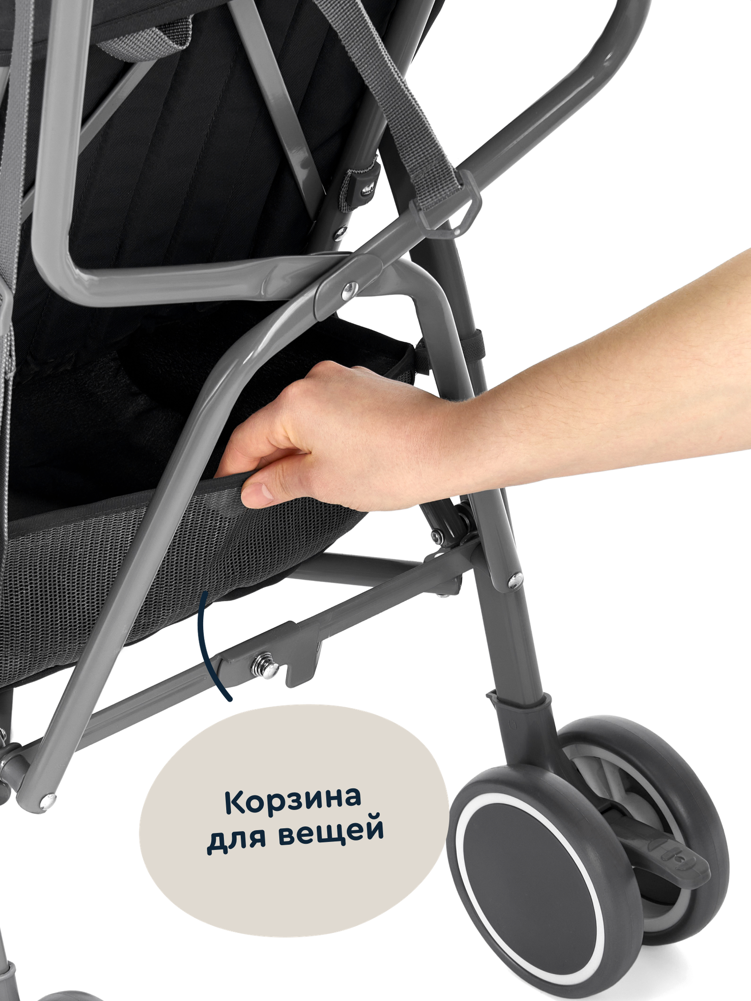 Коляска прогулочная Junion Bebocabra - фото 8