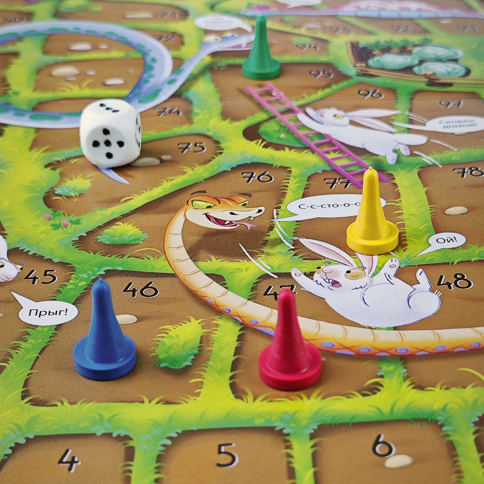 Настольная игра Дрофа-Медиа Змейки и лесенки - фото 7