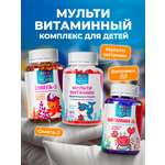 Набор витаминов для детей Доктор Море 125 мл + 60 капсул + 120 капсул