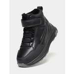 Ботинки Boys and Girls