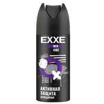 Дезодорант-антиперспирант EXXE Men Vibe мужской спрей 150мл