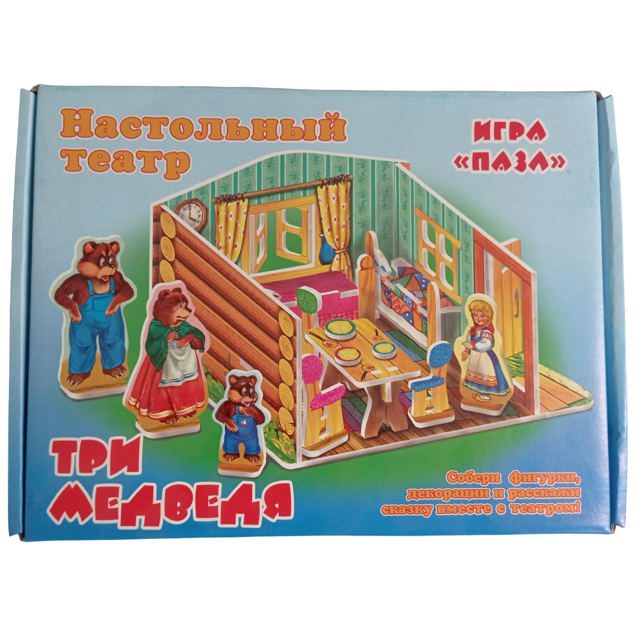 Пазл Мозайка 3D - фото 1
