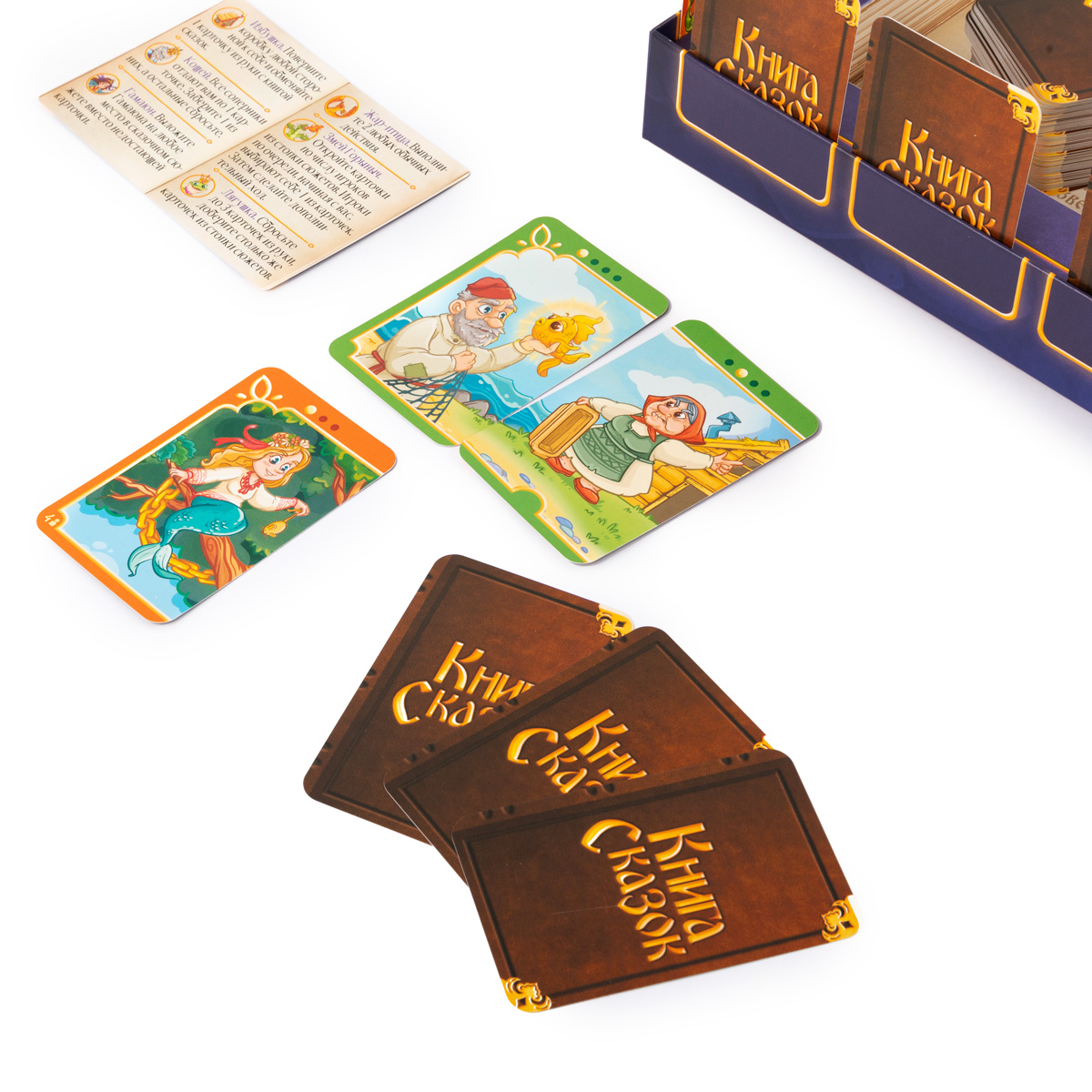 Настольная игра Эврикус Книга сказок - фото 2