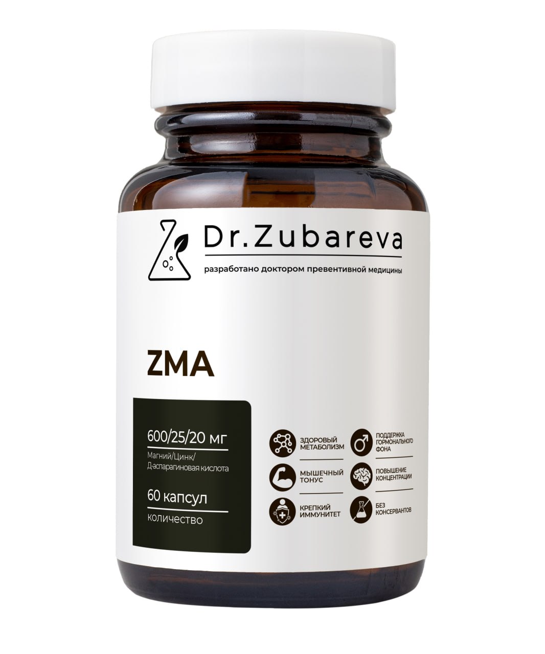 ZMA Dr. Zubareva 60 капсул - фото 1