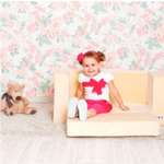 Диван PAREMO бежевый