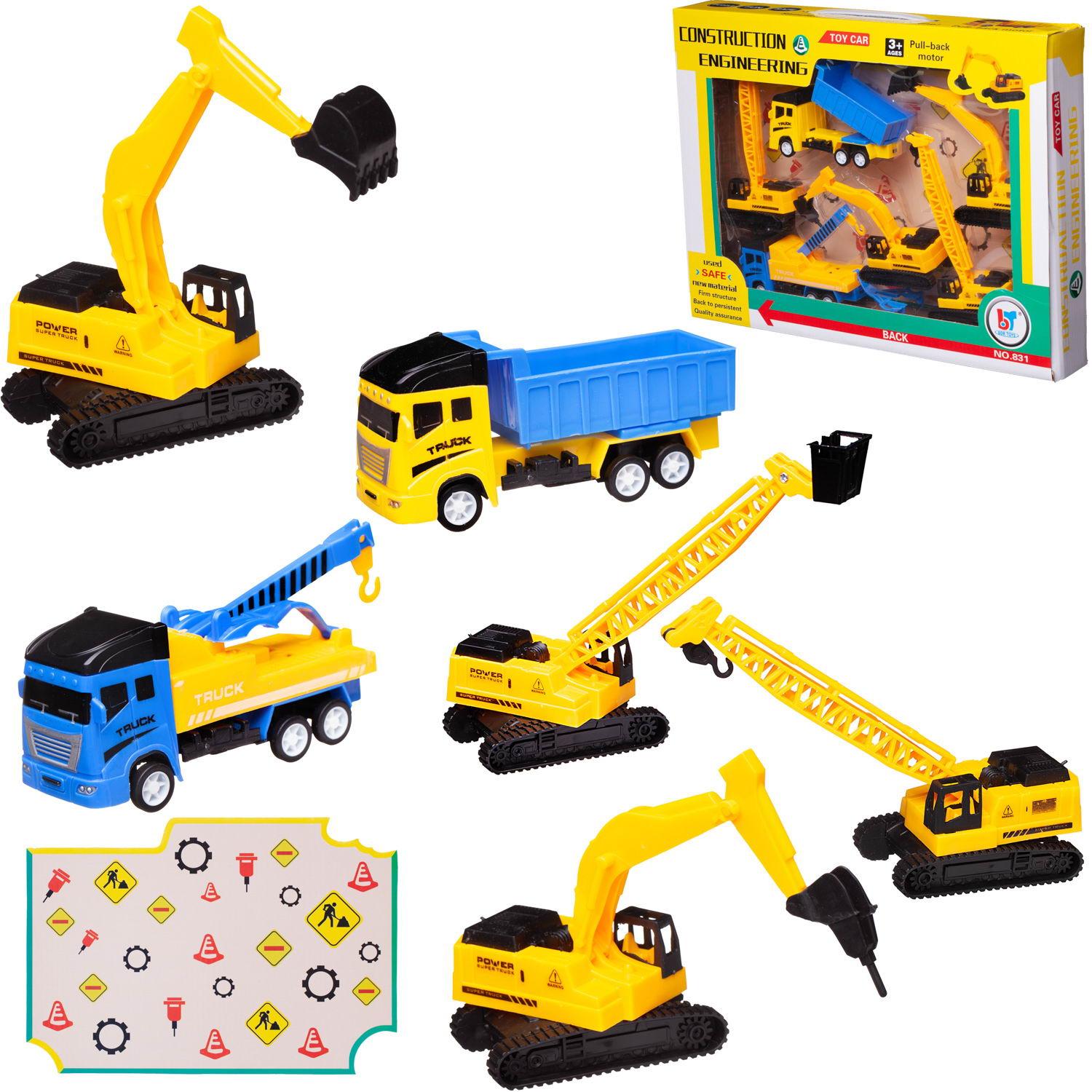Игровой набор Junfa Строительная техника WZ-17159 - фото 2