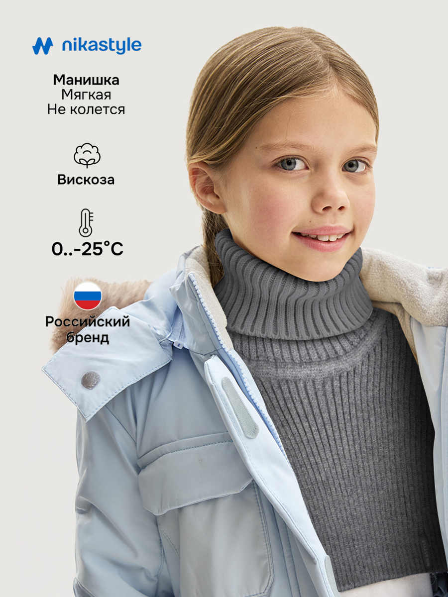 Манишка NIKASTYLE 17з16825 серый - фото 2