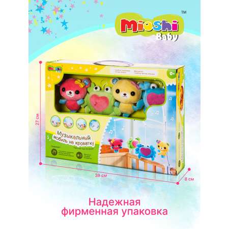 Мобиль Mioshi Весёлая компания
