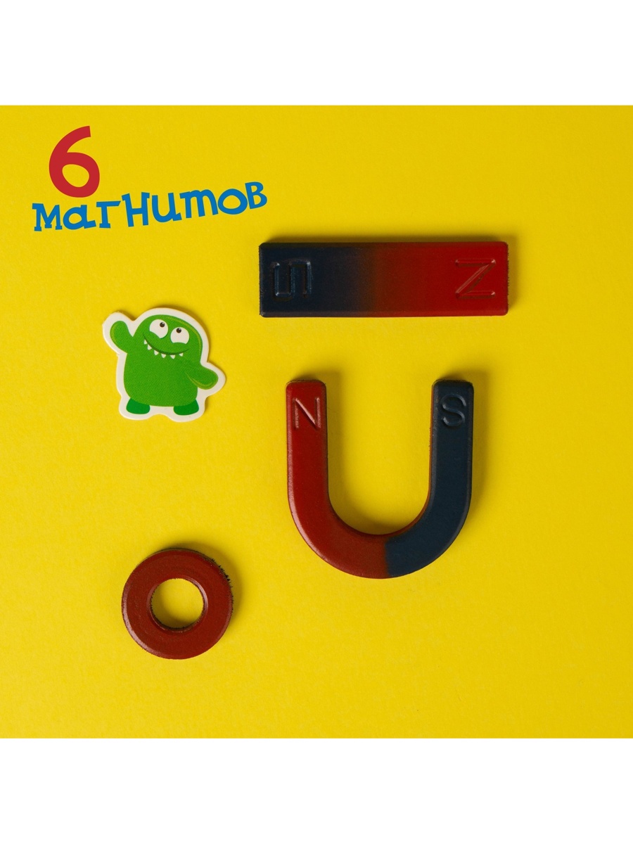 Эврики - фото 10