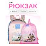 Рюкзак ACROSS 23-490-15