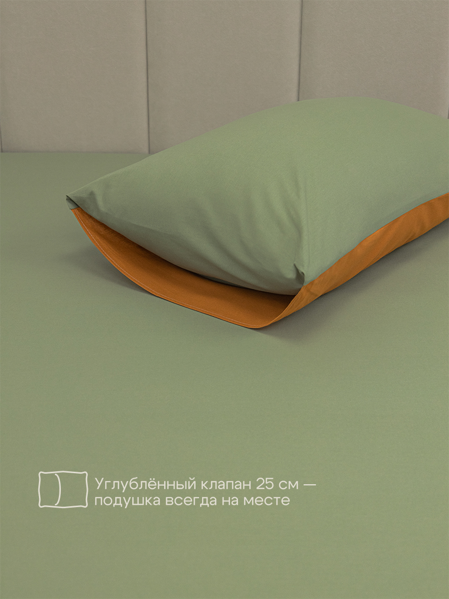 Комплект постельного белья BRAVO Torre 4 предм. - фото 5