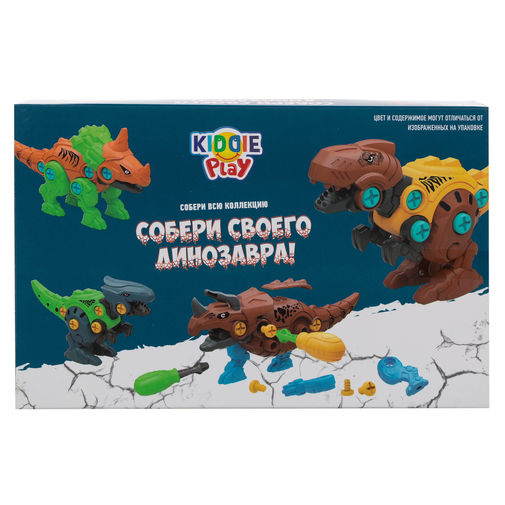 Конструктор KiddiePlay Динозавр 27 дет. - фото 16
