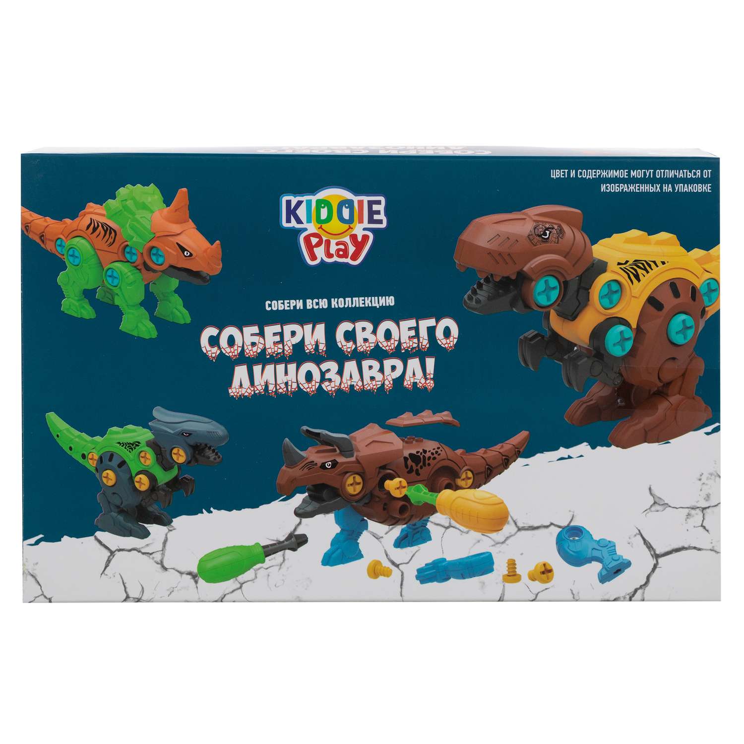 Конструктор KiddiePlay Динозавр 27 дет. - фото 16