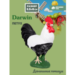 Фигурка DARWIN Животные Петух