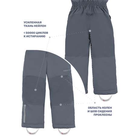 Полукомбинезон NIKASTYLE