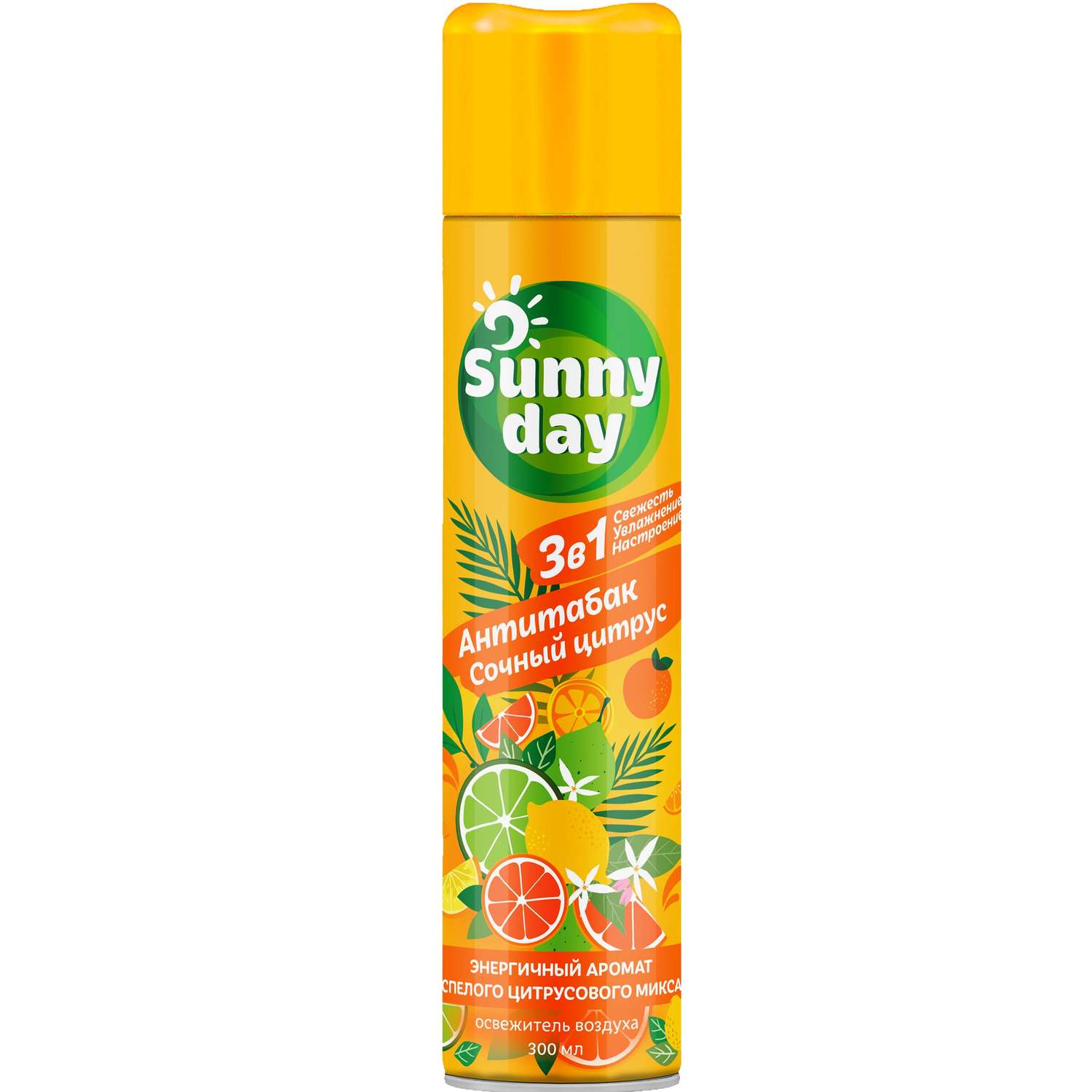 Освежитель воздуха SUNNY DAY Антитабак Сочный цитрус 300мл - фото 1
