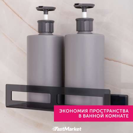 Дозатор Flexpocket