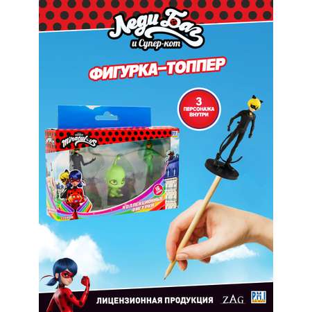 Игровой набор PMI Супер-Кот
