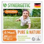 Трусики Synergetic Pure Nature 4 44 шт.