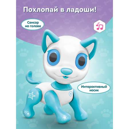 Игрушка Mioshi животные