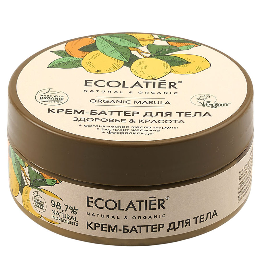 Крем Ecolatier 150 мл - фото 1