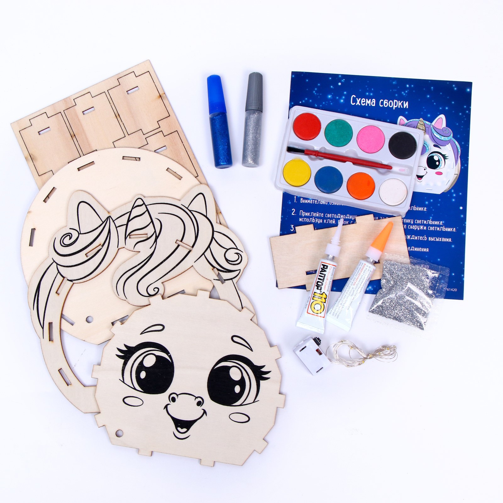 Набор для творчества Школа Талантов - фото 3