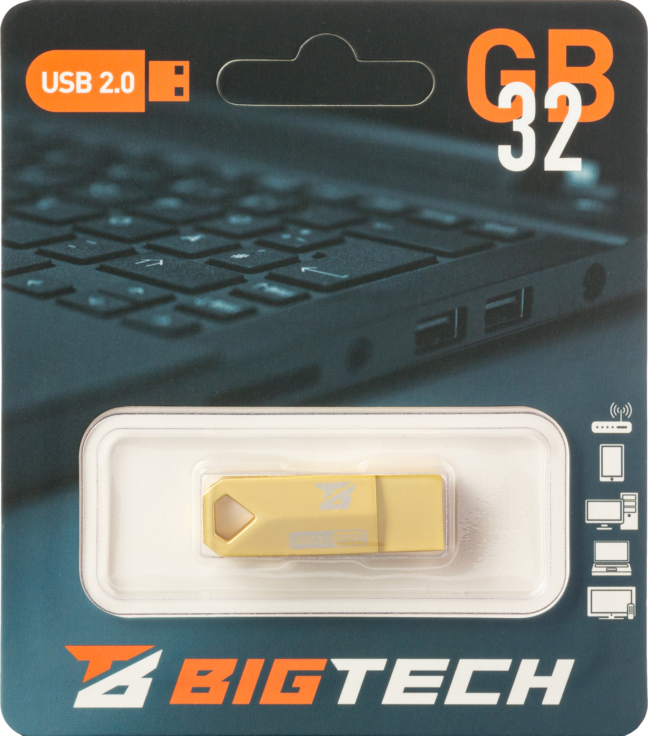 Флеш-память BigTech UFD003, USB2.0, 32GB - фото 10