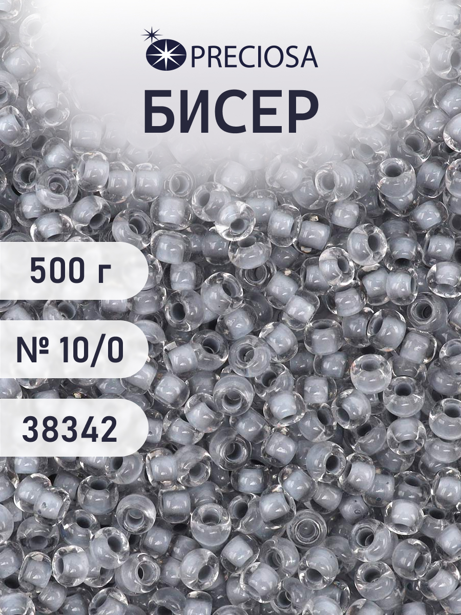 Набор для творчества Preciosa бисер чешский 10/0 500г 38342 - фото 1