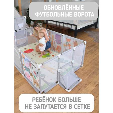Манеж напольный Safely and Soft с воротами серый