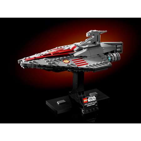 Конструктор LEGO Star Wars Штурмовой корабль Аккламатор 450 дет.