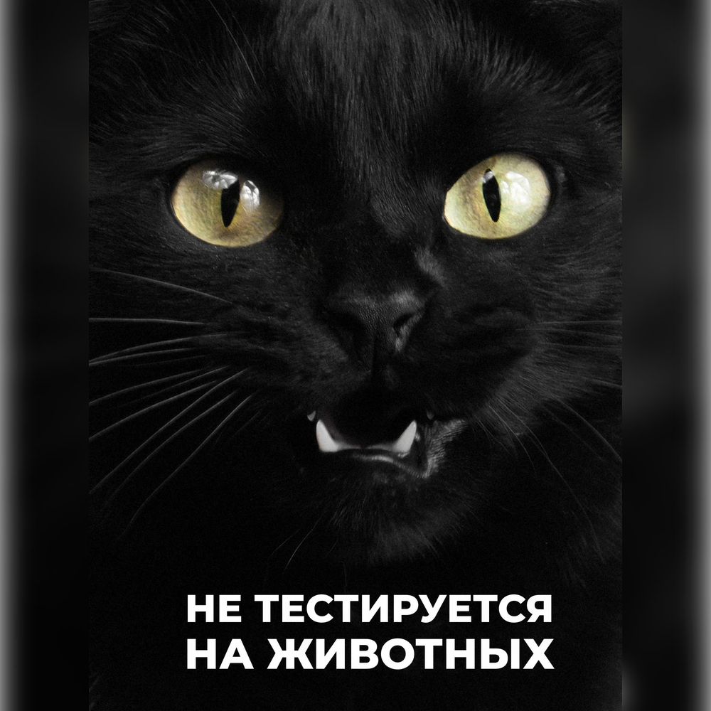 Мыло жидкое La Fabrique 385 г 300 мл - фото 9