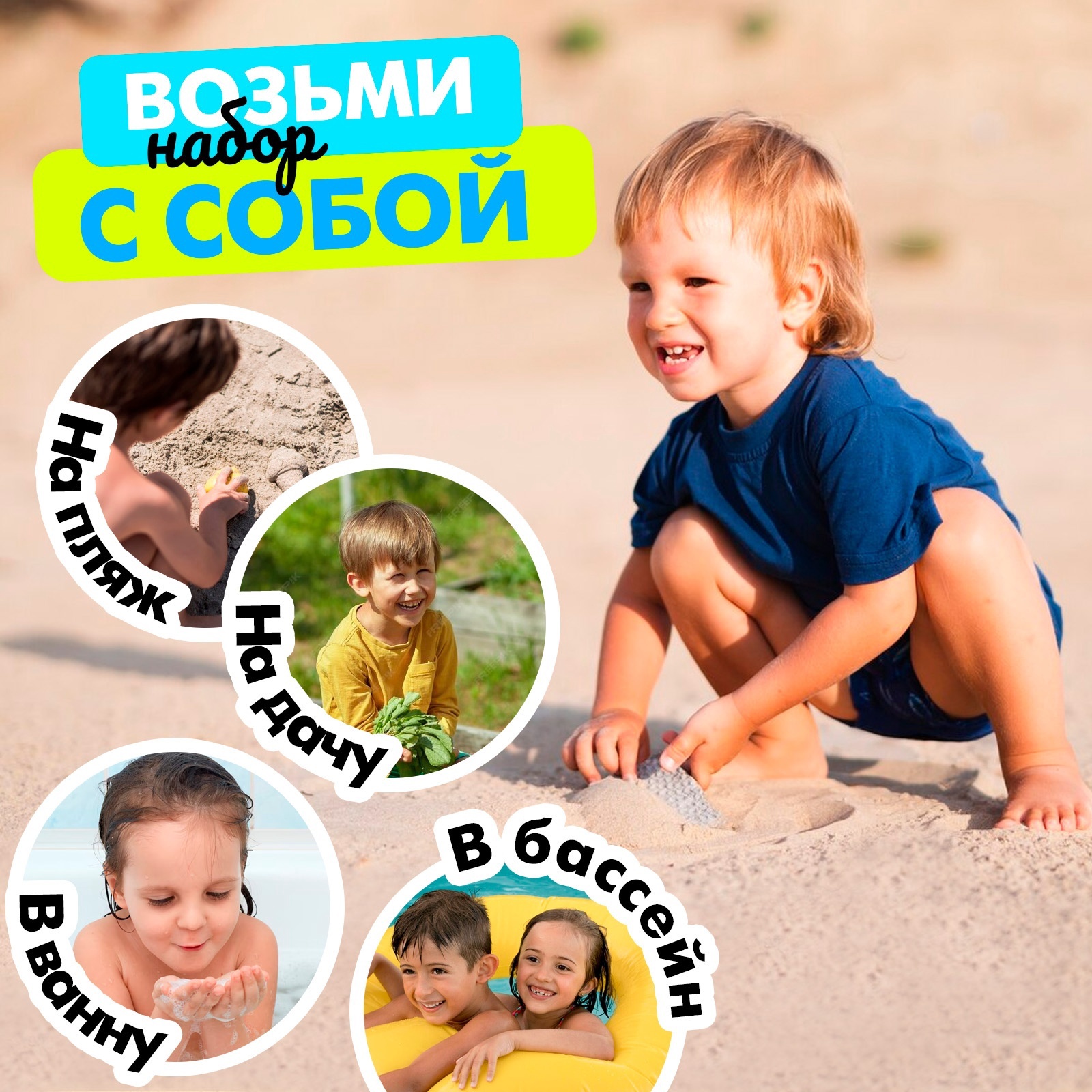 Лопатка Sima-Land - фото 8