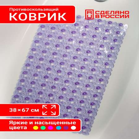 Коврик в ванную с присосками Varmax Детская мозайка 67х38 см